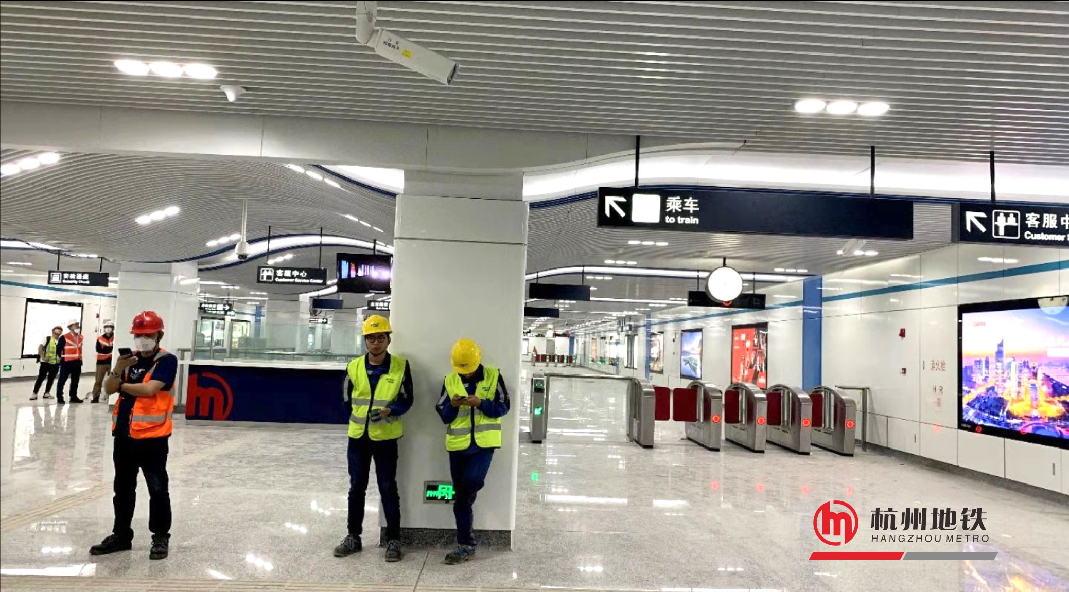 杭州地铁5号线项目